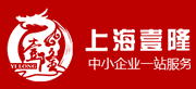 企業注冊SEO優化案例